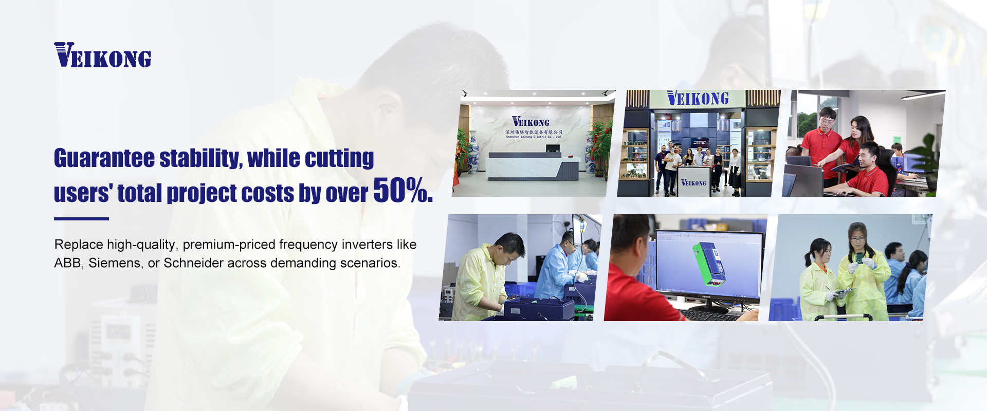 Phẩm chất Biến tần bơm năng lượng mặt trời một pha nhà máy