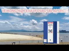 VEIKONG High End VFD580 586 VFD ổ đĩa Sản phẩm giới thiệu