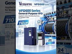 VEIKONG VFD500 Điều khiển chính xác cho máy quấn dây
