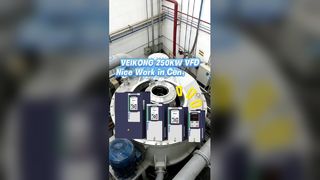 Veikong 250kw VFD hoạt động cho ứng dụng máy ly tâm với hiệu suất cao hơn