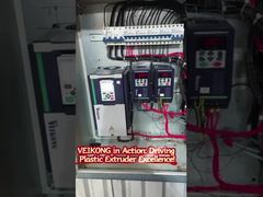 VFD đa năng hiệu suất cao VEIKONG mang lại hiệu quả cao hơn cho máy đùn