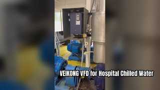 VEIKONG VFD tại BỆNH VIỆN CHÍNH PHỦ BƠM NƯỚC LẠNH