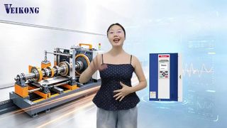 VEIKONG VFD580 VFD｜Điều khiển chính xác cho máy cắt bay